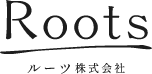 Roots株式会社